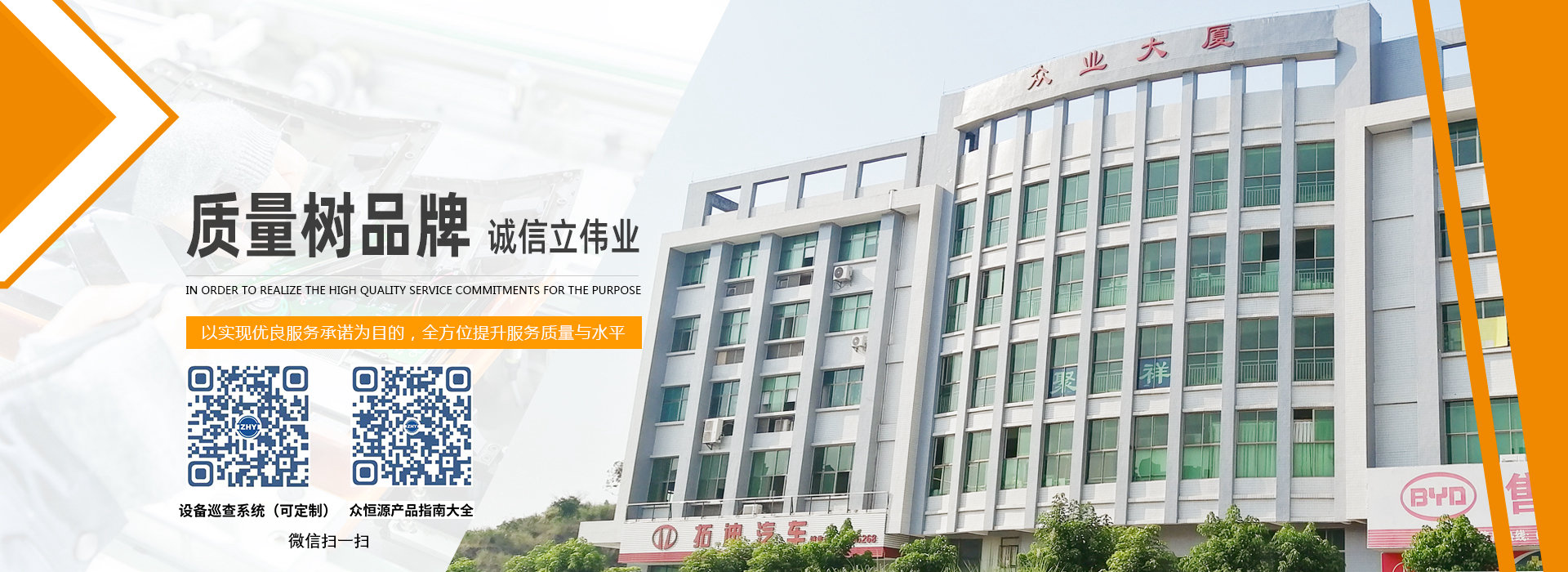 专业电气设备检测厂家